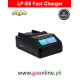 Charger Jmray LP-E6 LPE6 Digital LCD Quick Replace Charger For Canon LP-E6, LC-E6 EOS 60D, EOS 70D, EOS 5D II Battery Charger Charger Jmray LP-E6 LPE6 Digital LCD Quick Replace Charger For Canon LP-E6, LC-E6 EOS 60D, EOS 70D, EOS 5D II Battery Charger