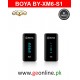 BOYA BY-XM6-S1 Digital Camera-Mount True-Wireless 1-Person Microphone System (2.4 GHz) BOYA BY-XM6-S1 Digital Camera-Mount True-Wireless 1-Person Microphone System (2.4 GHz)
